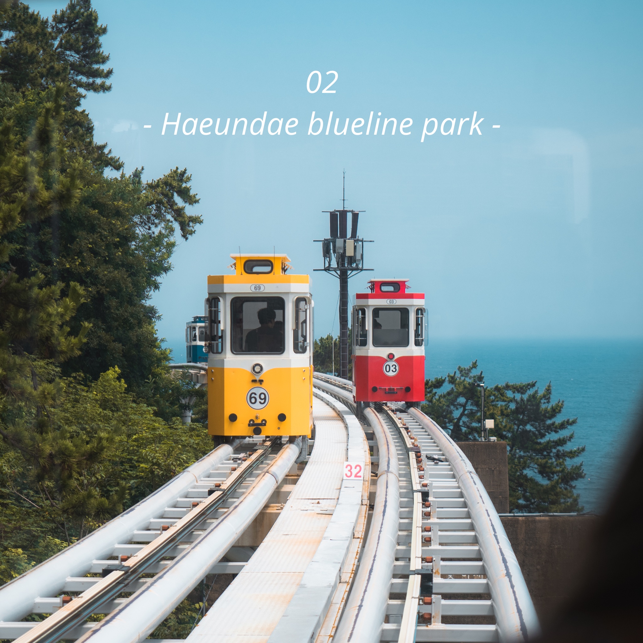 Haeundae Blueline Park