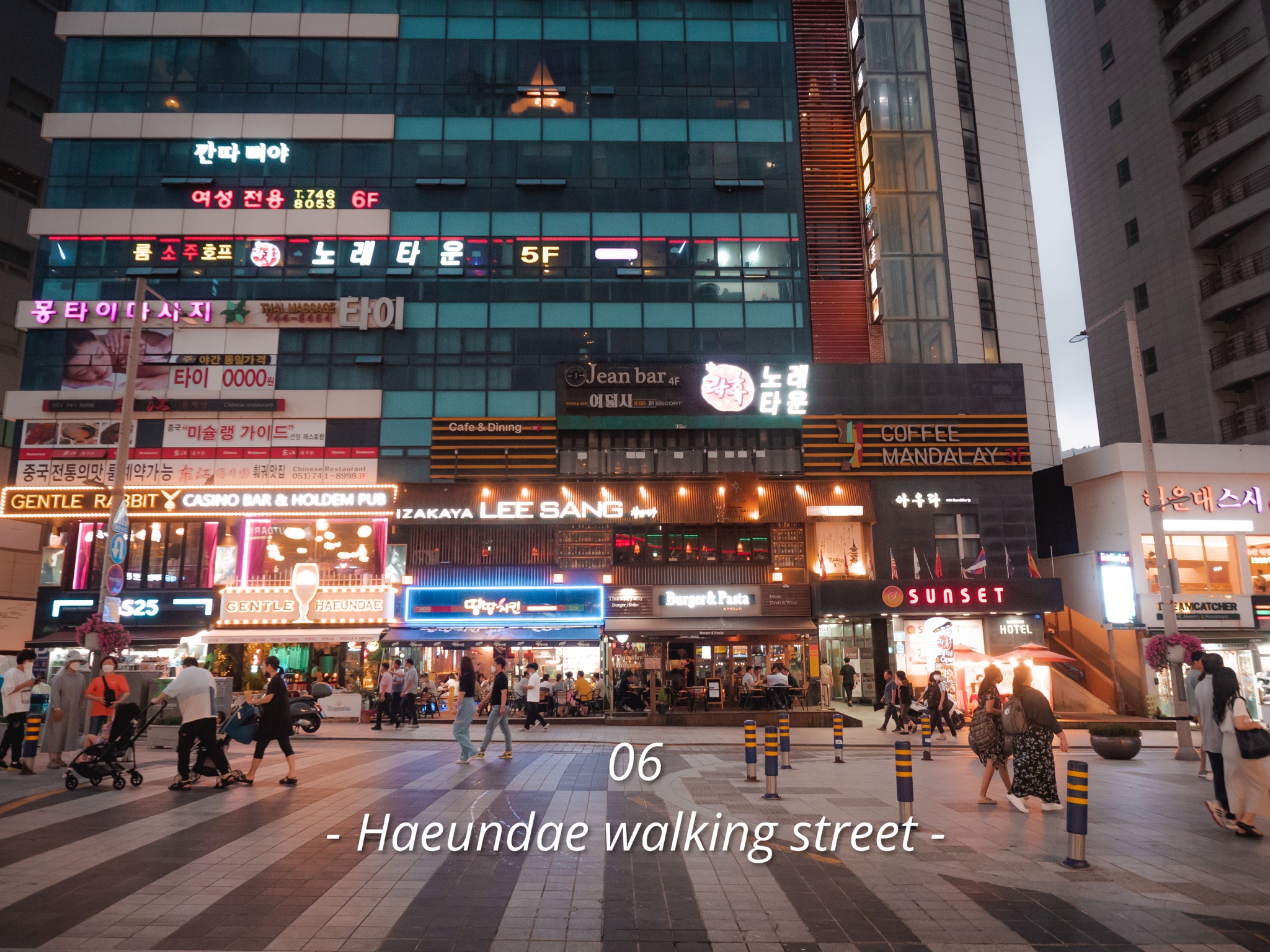 Haeundae Street
